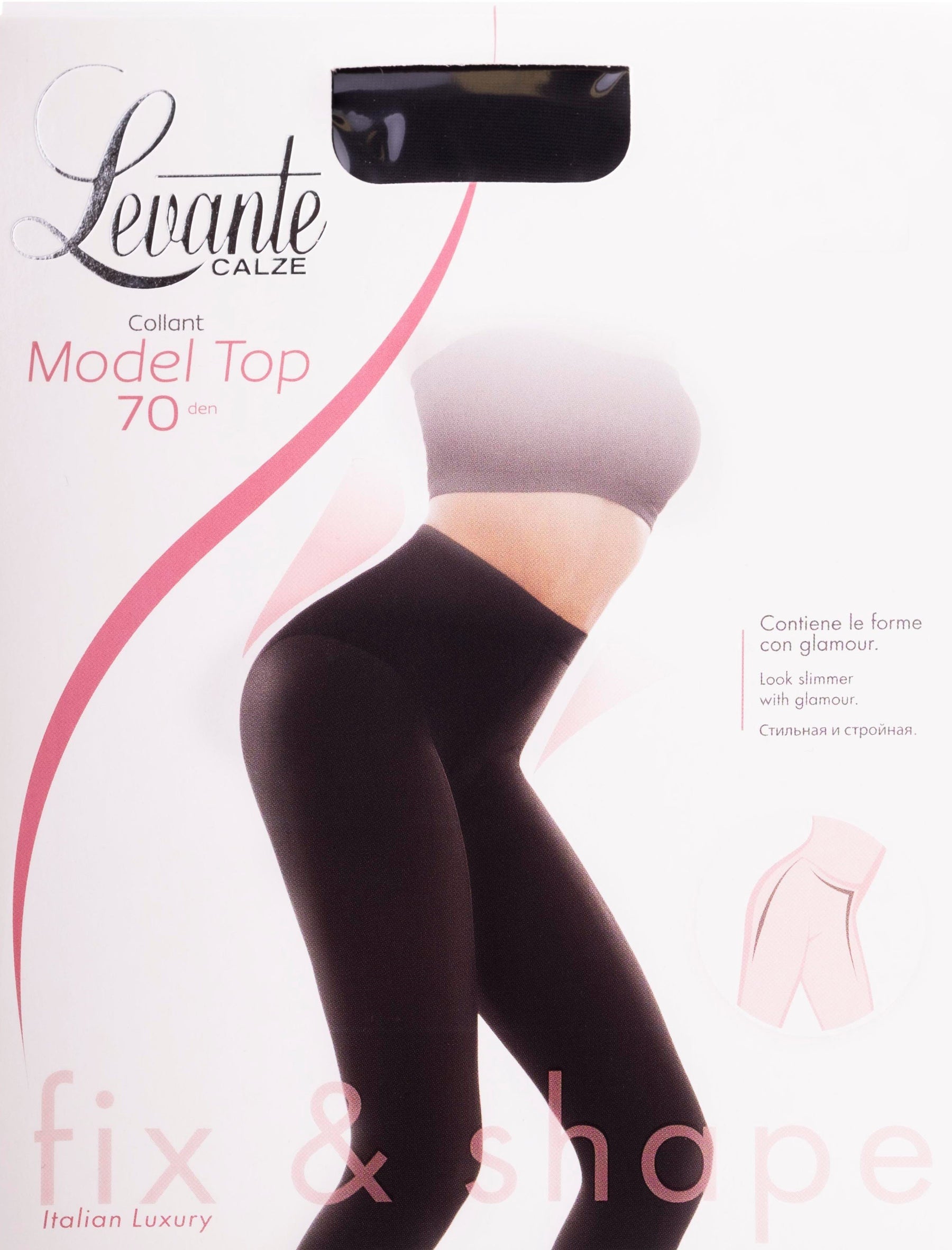 Selected by Luxury-Legs Set of 3 Supersoft 70 Denier Tights